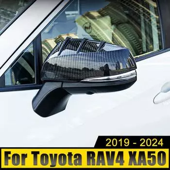 Для Toyota RAV4 XA50 2019 2020 2024 2024 2024 2024 ABS автомобильный зеркальный кожух заднего вида Корпус Корпус бокового зеркала двери серебряный