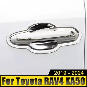 Для Toyota RAV4 XA50 2019 2020 2024 2024 2024 2024 RAV 4 Hybrid дверная ручка из нержавеющей стали дверная чаша крышка отделка наклейка