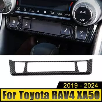 Для Toyota RAV4 XA50 2019 2020 2024 2024 2024 2024 RAV 4 Hybrid ABS Car Central Control Adjustment Panel Decoration Cover Trim серебряный