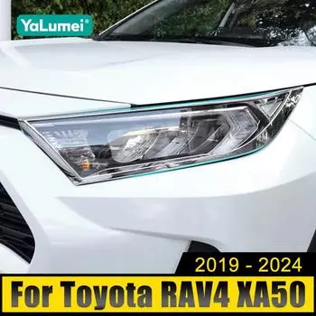 Для Toyota RAV4 XA50 2019 2020 2024 2024 2024 2024 Гибридный ABS передний фонарь фара лампа крышка отделка молдинг рамка наклейки серебряный