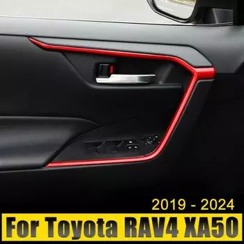 Для Toyota RAV4 XA50 2019 2020 2024 2024 2024 2024 ABS автомобильный молдинг для салона лифт подлокотник декоративная дверная чаша полоса отделка крышка красный