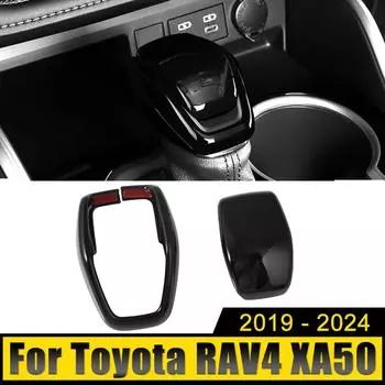 Для Toyota RAV4 XA50 2019 2020 2024 2024 2024 2024 RAV 4 Hybrid ABS Car Ручка переключения передач Головка Крышка Наклейка Отделка Нескользящий Чехол чёрный
