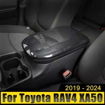 Для Toyota RAV4 XA50 2019 2020 2024 2024 2024 2024 ABS центральная консоль сиденья подлокотник крышка ящика центральный подлокотник панель отделка