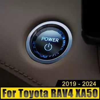 Для Toyota RAV4 XA50 2019 2020 2024 2024 2024 2024 RAV 4 гибридный ABS автомобильный двигатель кнопка запуска и остановки кольцо крышка отделка наклейка