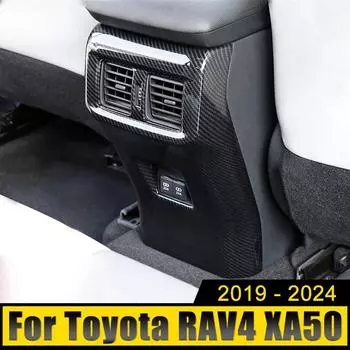 Для Toyota RAV4 XA50 2019 2020 2024 2024 2024 2024 Гибридный автомобиль ABS салон задний подлокотник воздухозаборник отделка панель накладка наклейка