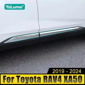 Для Toyota RAV4 XA50 2019 2020 2024 2024 2024 2024 Гибридный автомобиль ABS Боковая дверь Корпус Защитный молдинг Отделка Наклейка против царапин серебряный