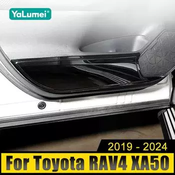 Для Toyota RAV4 XA50 2019 2020 2024 2024 2024 2024 Гибридная нержавеющая дверь автомобиля анти-ударная накладка Защитная отделка Наклейки на чехол серебряный