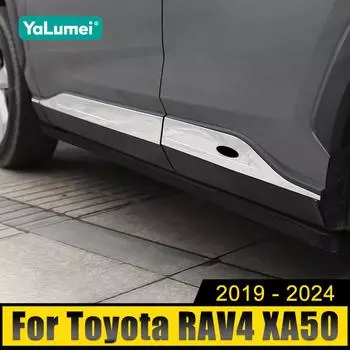 Для Toyota RAV4 XA50 2019 2020 2024 2024 2024 RAV 4 Hybrid из нержавеющей стали боковая дверь кузова автомобиля наклейки против царапин