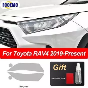 Для Toyota RAV4 XA50 2019 2020 HD автомобильная защитная пленка для фар прозрачная дымчатая черная наклейка из ТПУ автомобильные аксессуары прозрачный