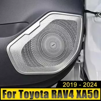 Для Toyota RAV4 XA50 2019-2024 2024 2024 2024 Гибридная нержавеющая автомобильная дверь аудио динамик крышка громкоговоритель твитер отделка наклейки