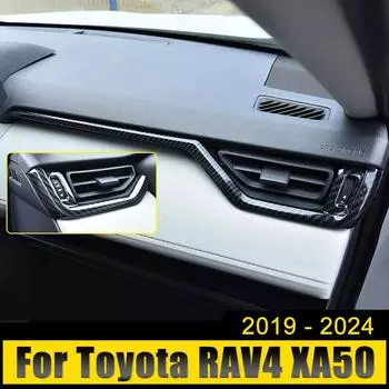 Для Toyota RAV4 XA50 2019-2024 2024 2024 2024 2024 2PCS ABS салон автомобиля центральный пульт управления украшения полосы модификации отделки наклейка серебряный