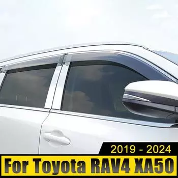 Для Toyota RAV4 XA50 2019-2024 2024 2024 2024 Гибридный дефлектор бокового окна, козырек, защита от ветра и дождя, солнцезащитный козырек, аксессуары чёрный