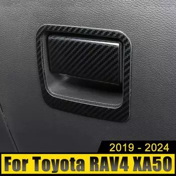 Для Toyota RAV4 XA50 2019-2024 2024 2024 2024 RAV 4 гибридный ящик для хранения из нержавеющей стали для автомобиля, ручка второго пилота, крышка чаши, наклейки для отделки