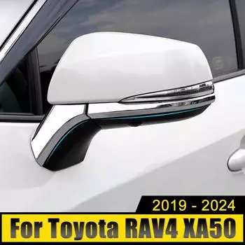 Для Toyota RAV4 XA50 2019-2024 2024 2024 2024 RAV 4 Hybrid ABS Car Rearview Mirror Decoration Strip Cover Trims Frame Stickers серебряный