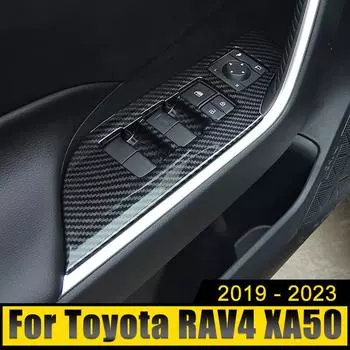 Для Toyota RAV4 XA50-2022 2023 гибридный ABS автомобильный дверной подлокотник панель оконный переключатель кнопка подъема крышка накладки LHD Silver