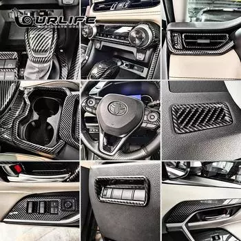 Для Toyota RAV4 XA50 2022 2023 модифицированная специальная текстура углеродного волокна салона центральный переключатель передач украшения E
