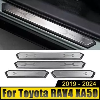 Для Toyota RAV4 XA50 Hybrid 2019 2020 2024 2024 2024 2024 Автомобильный порог, декоративная полоса, приветственная накладка на педали серебряный
