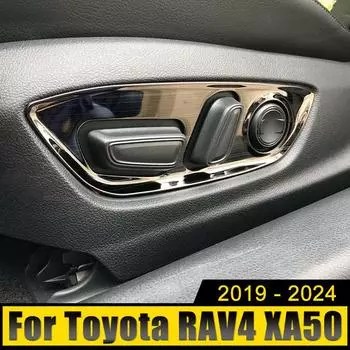 Для Toyota RAV4 XA50 Hybrid 2019 2020 2024 2024 2024 2024 RAV 4 Регулировка сиденья автомобиля Переключатель Ручка Панель Корпус Отделка Крышка Наклейки чёрный