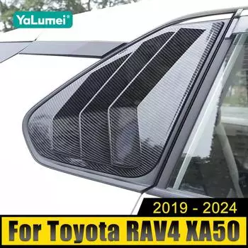 Для Toyota RAV4 XA50 Hybrid 2019 2020 2024 2024 2024 2024 1 пара наклеек на боковые жалюзи заднего окна автомобиля из АБС-пластика чёрный