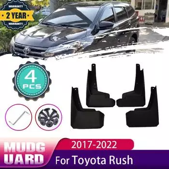 Для Toyota Rush Daihatsu Terios F800 2017 ~ 2022 передние и задние колеса брызговики брызговик крыло автомобильные аксессуары style A