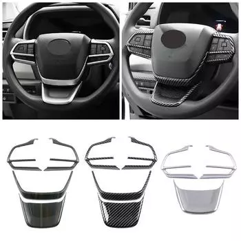 Для Toyota Sienna 2024 2024 Аксессуары для салона автомобиля Изменить наклейку Кнопка переключателя рулевого колеса Украсить отделку Рамка Блестки
