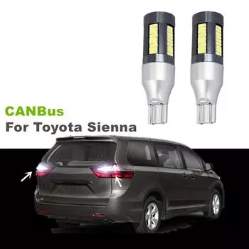 Для Toyota Sienna 2 шт./лот Canbus безошибочный белый светодиодный резервный фонарь заднего хода