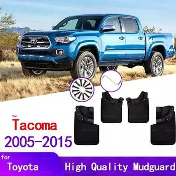 Для Toyota Tacoma 2005 ~ 2015 автомобильное крыло, брызговики, брызговик, автомобильные аксессуары чёрный