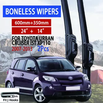 Для Toyota Urban Cruiser ist XP110 2007-2013 автомобильный стеклоочиститель U-образный мягкий резиновый бескаркасный без кронштейна автомобильные дворники 24 +14