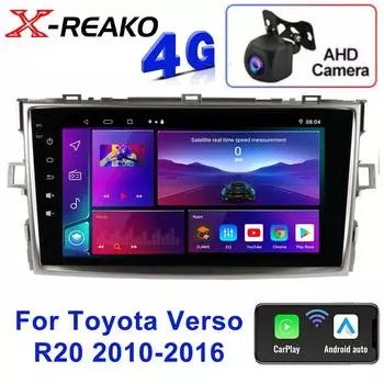 Для Toyota Verso R20 2010-2016 2 Din Android 12 автомобильный радиоприемник мультимедиа видеоплеер 4G 8Core GPS WIFI Carplay авто стерео DVD головное устройство 8 core 4GB+64GB