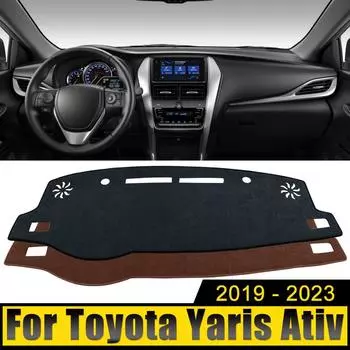 Для Toyota Yaris Ativ 2019 2020 2024 2024 2024 Чехол на приборную панель автомобиля, защитный козырек от солнца, анти-УФ-ковры, чехол, нескользящие коврики