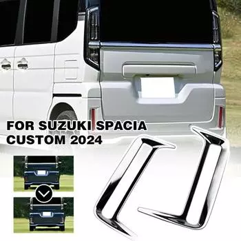 Для Toyota Yaris Cross 2020-2024 черный задний противотуманный фонарь крышка лампы отделка противотуманная фара рамка наклейка аксессуары для стайлинга автомобиля