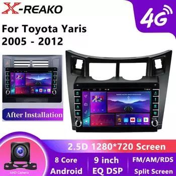 Для Toyota Yaris Fascia 2005 - 2012 Автомобильный радиоприемник Android Мультимедийный проигрыватель 8-ядерный 4G GPS-навигация Carplay QLED сенсорный экран Авто Стерео DSP 8 core 4GB+64GB