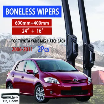 Для TOYOTA Yaris MK2 Hatchback 2006-2011 автомобильный стеклоочиститель U-образный мягкий резиновый бескаркасный без кронштейна автомобильные дворники 24 +16