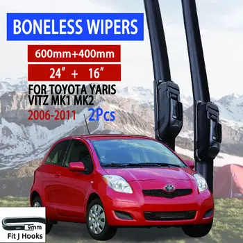 Для Toyota Yaris Vitz MK1 MK2 2006-2011 автомобильный стеклоочиститель U-образный мягкий резиновый бескаркасный без кронштейна автомобильные дворники 24 +16