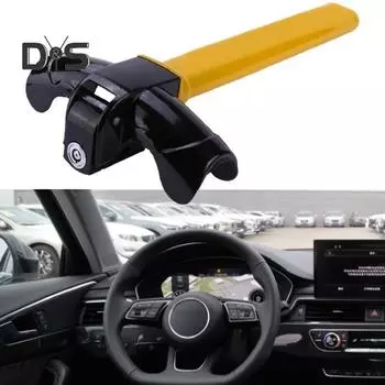 Для транспортных средств Противоугонный замок рулевого колеса T-образный прочный сверхмощный замок рулевого колеса жёлтый