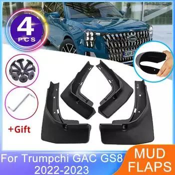Для Trumpchi GAC GS8 II MK2 2022 2023 гибридная версия передние и задние брызговики брызговики защита от брызг автомобиля Regular Version