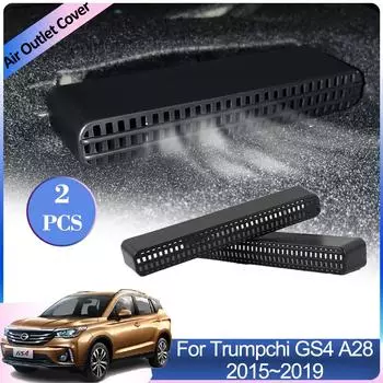 Для Trumpchi GS4 EV PHEV A28 A32 2015~2019 Крышка воздухозаборника автомобиля под задним сиденьем, кондиционер, вентиляция, аксессуары для интерьера