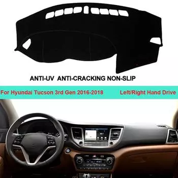 Для Tucson 3-го поколения 2016 2017 2018 2-слойный чехол на приборную панель автомобиля, ковер, накидка, коврик, ковер, коврик для приборной панели, защита от солнца RHD красный