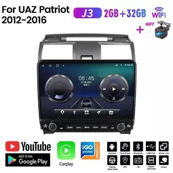 Для УАЗ Патриот 2012-2016 с кнопкой, 10 дюймов, автомобильное радио, мультимедиа, Carplay, 2Din, стерео аудио, Android-видео, 2 + 32 ГБ