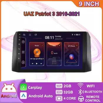 Для УАЗ Патриот 3 2016-2021 Автомобильный Радио Мультимедийный Плеер Навигация GPS WIFI Стерео Авто Android Carplay 2 Din 2 + 32 ГБ 2+32GB