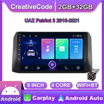 Для УАЗ Патриот 3 2016-2021 автомобильный радиоприемник беспроводной Carplay автомобильный мультимедийный плеер интеллектуальная система Android WIFI GPS навигация 2 + 32 ГБ 1+16GB