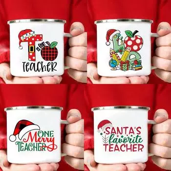 Для учителя печатная кофейная чашка эмалированная кружка для горячего какао шоколада рождественская винная чашка украшение рождественские подарки для учителей друзья