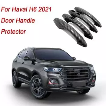 Для углеродного волокна Стайлинг Haval H6 Автомобильные аксессуары Крышка дверной ручки Внешнее украшение Защитная крышка Накладка TQW black XC