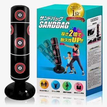 для Улучшенного Семейного Боксерского Мешка для Дома Стресс Надувной Боксерский Свободностоящий Двойной Толщины Долговечность Использование, Упражнения, Облегчение, Машина, чёрный