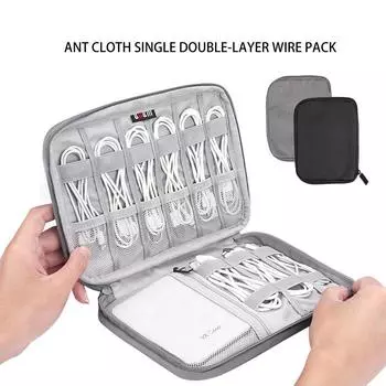 Для USB-кабеля для передачи данных, наушников, проводной ручки, внешнего аккумулятора, электронных аксессуаров, органайзера, цифровой сумки для хранения, дорожного набора, чехла, сумки