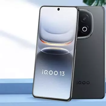 Для Vivo IQOO 13 Матовое закаленное защитное стекло для экрана для VIVO IQOO13 Iqoo Iqoo13 Защитная пленка от отпечатков пальцев IQOO 13 чистый