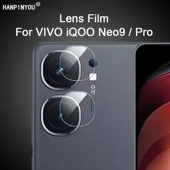 Для VIVO iQOO Neo9/Pro прозрачная ультратонкая защитная крышка для объектива задней камеры, мягкая защитная пленка-не закаленное стекло