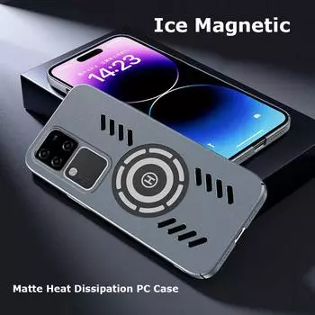 Для vivo V40 V30 V29 V27 V27e V25 V23 Pro Rock Sand Ice Магнитный теплоотводящий матовый чехол для ПК с защитой от отпечатков пальцев дышащий охлаждающий чехол Shell V23 5G чёрный