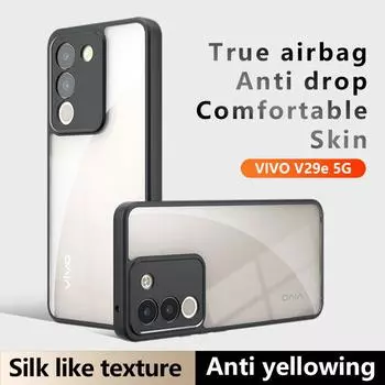 Для vivo V40 V30e V30 V29 V29e Lite Pro Матовая защита от отпечатков пальцев Прозрачный цвет Противоударный чехол из ТПУ с защитой от падения Не желтеющая задняя крышка V29 прозрачный