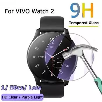 Для VIVO Watch 2 Watch2/42 мм 46 мм SmartWatch ультрапрозрачный/антифиолетовый свет 2,5D закаленное стекло пленка защитная пленка для экрана